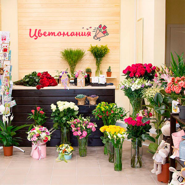 Цветы с доставкой в Гаджиево